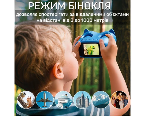 Дитячий цифровий мікроскоп 2 в 1 з біноклем, 1000x, HD 1080P, екран 2,0 дюйма