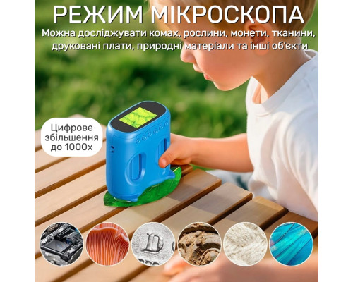 Дитячий цифровий мікроскоп 2 в 1 з біноклем, 1000x, HD 1080P, екран 2,0 дюйма