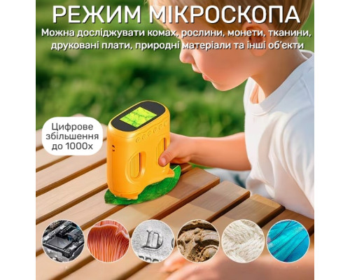 Дитячий цифровий мікроскоп 2 в 1 з біноклем, 1000x, HD 1080P, екран 2,0 дюйма, жовтий