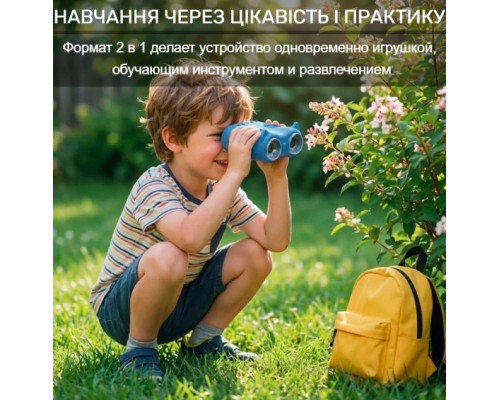 Дитячий цифровий мікроскоп 2 в 1 з біноклем, 1000x, HD 1080P, екран 2,0 дюйма