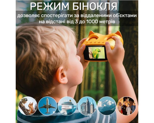 Дитячий цифровий мікроскоп 2 в 1 з біноклем, 1000x, HD 1080P, екран 2,0 дюйма, жовтий