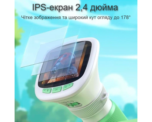Мікроскоп дитячий 1000x портативний з IPS екраном 2,4”, кишеньковий, зелений