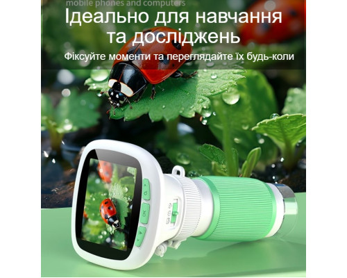 Мікроскоп дитячий 1000x портативний з IPS екраном 2,4”, кишеньковий, зелений