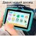 Дитячий ігровий планшет 7дюймовий BDF, 4/64gb, Android, акумулятор 4000мАг
