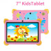 Детский планшет в защитном чехле Kids Tablet 4/64 ГБ, 4000 mAh