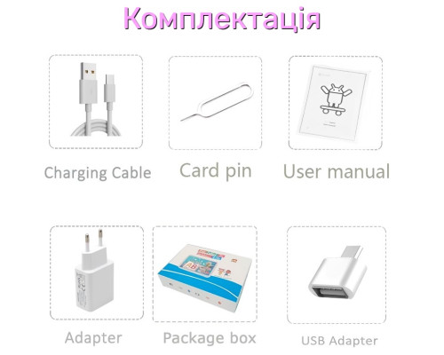 Детский планшет в защитном чехле Kids Tablet 4/64 ГБ, 4000 mAh