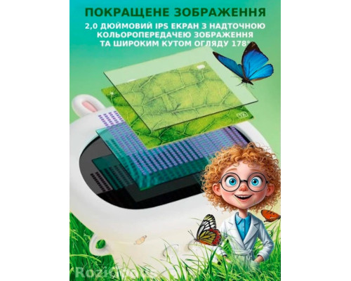 Мікроскоп дитячий портативний кишеньковий з 1000х зумом Macro IPS, 2,0-дюймовим екраном