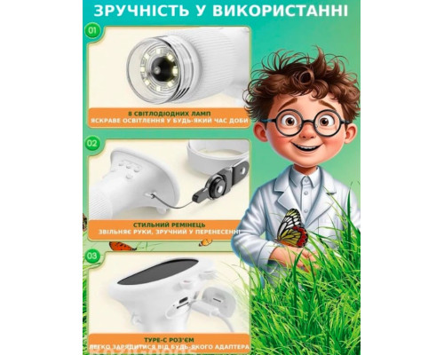Мікроскоп дитячий портативний кишеньковий з 1000х зумом Macro IPS, 2,0-дюймовим екраном
