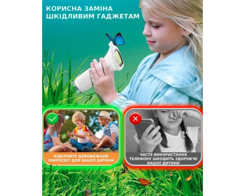 Мікроскоп дитячий портативний кишеньковий з 1000х зумом Macro IPS, 2,0-дюймовим екраном