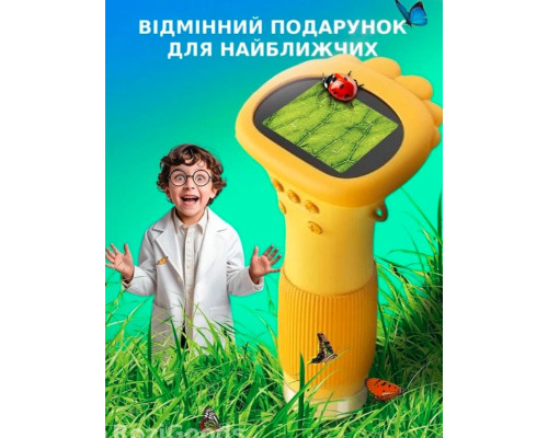 Мікроскоп дитячий портативний кишеньковий з 1000х зумом Macro IPS, 2,0-дюймовим екраном