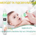 Аспіратор для носа ProClear 2002, соплевідсмоктувач електричний назальний