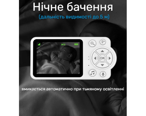 Видеоняня Baby Monitor с экраном 2,8 дюйма, ночным видением и двусторонней связью Видеоняня Baby Monitor с экраном 2,8 дюйма, ночным видением и двусторонней связью