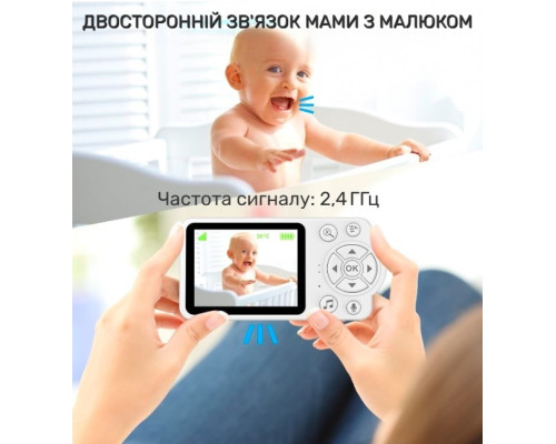 Видеоняня Baby Monitor с экраном 2,8 дюйма, ночным видением и двусторонней связью Видеоняня Baby Monitor с экраном 2,8 дюйма, ночным видением и двусторонней связью