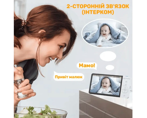 Видеоняня Baby Monitor ABM570 с 5-дюймовым IPS экраном и аккумулятором 3500 mAh и ночным видением Видеоняня Baby Monitor ABM570 с 5-дюймовым IPS экраном и аккумулятором 3500 mAh и ночным видением