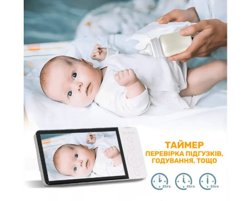 Видеоняня Baby Monitor ABM570 с 5-дюймовым IPS экраном и аккумулятором 3500 mAh и ночным видением Видеоняня Baby Monitor ABM570 с 5-дюймовым IPS экраном и аккумулятором 3500 mAh и ночным видением