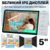 Видеоняня Baby Monitor ABM570 с 5-дюймовым IPS экраном и аккумулятором 3500 mAh и ночным видением