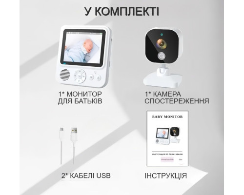 Відеоняня Baby Monitor ABM900, дитячий монітор 2.8 дюйма, камера з двостороннім аудіо, колискові