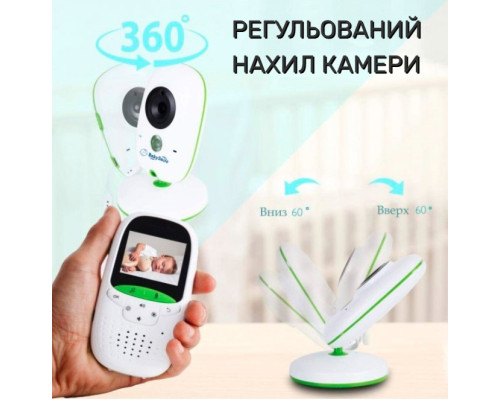 Відеоняня Baby Monitor VB602 система спостереження з нічним баченням та голосовою активацією радіоняня