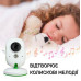 Відеоняня Baby Monitor VB602 система спостереження з нічним баченням та голосовою активацією радіоняня