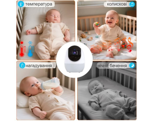 Відеоняня ABM206 з нічником та підключенням до телефону, поворотна камера, режим VOX, двосторонній зв’язок