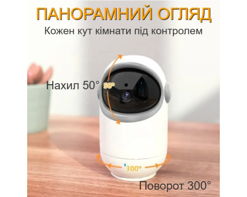 Відеоняня Baby Monitor VB802 з поворотною камерою, радіоняня з монітором та нічним баченням