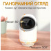 Відеоняня Baby Monitor VB802 з поворотною камерою, радіоняня з монітором та нічним баченням