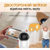 Відеоняня Baby Monitor VB802 з поворотною камерою, радіоняня з монітором та нічним баченням