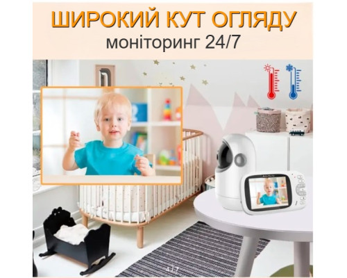 Відеоняня Baby Monitor VB802 з поворотною камерою, радіоняня з монітором та нічним баченням