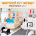 Відеоняня Baby Monitor VB802 з поворотною камерою, радіоняня з монітором та нічним баченням