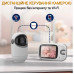 Відеоняня Baby Monitor VB802 з поворотною камерою, радіоняня з монітором та нічним баченням
