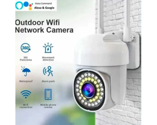 Вулична Зовнішня Камера 3MP Wi-Fi Камера v360 pro, yiIot.