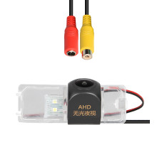 Автомобильная камера заднего вида Volkswagen Golf VI Passat B7 CC Phaeton 11-16 Polo 09-14 Skoda Superb 08-15 (4057)