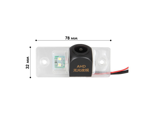 Автомобильная камера заднего вида Volkswagen Touareg Passat B5 Tiguan Polo Golf 5 Skoda Fabia Porsche Cayenne (1307)