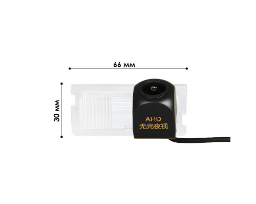 Автомобильная камера заднего вида Chery A3 А13 QQ E3 Tiggo 5 (7835)