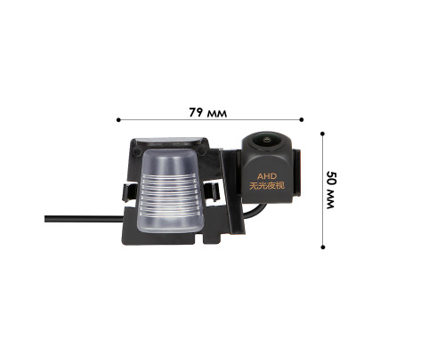 Автомобильная камера заднего вида Jeep Wrangler (3096)