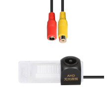 Автомобильная камера заднего вида Nissan Qashqai X-Trail 2007-2012 Sunny 2011+ Juke 2010+ Navara 2005-2011 Citroen C2 C4 C5 Peugeot 307 (4520)