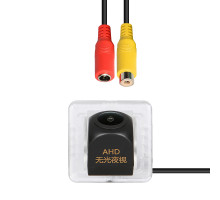 Автомобильная камера заднего вида Chery Tiggo 3 2014+ (7834)