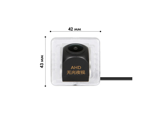 Автомобильная камера заднего вида Chery Tiggo 3 2014+ (7834)