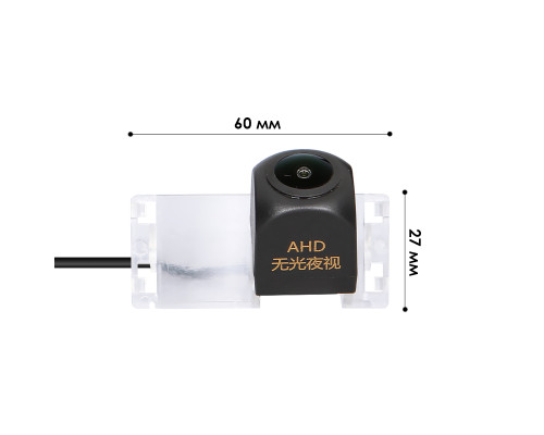 Автомобильная камера заднего вида Mazda 5 CX-9 (3951)