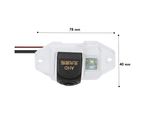 Автомобильная камера заднего вида Toyota Land Cruiser/Toyota Prado 2002-2009 (2058)