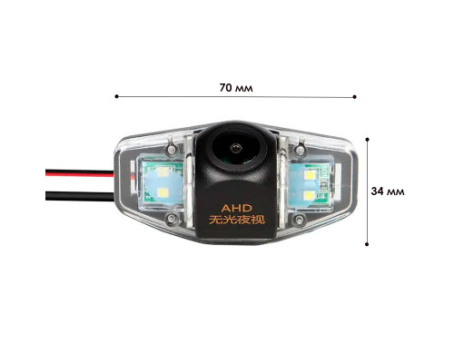 Автомобильная камера заднего вида Acura TSX 2004-2011 Honda Accord 1998-2011 Civic 2006-2011 Odyssey 1999-2003 (1015-4)