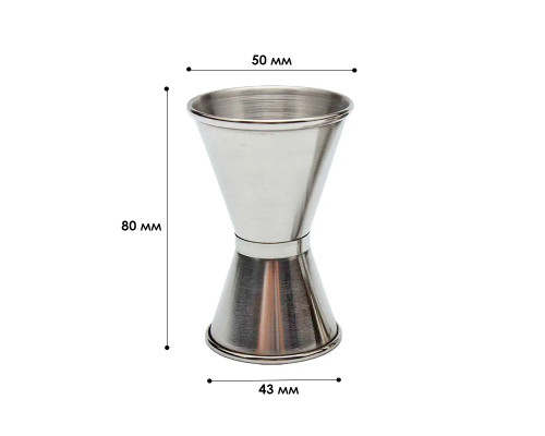 Джиггер мерник из нержавеющей стали Youchen MC-15 30-50 мл