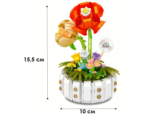 3D конструктор набор строительных блоков YZ 2141 цветочный конструктор Розы 482 деталей