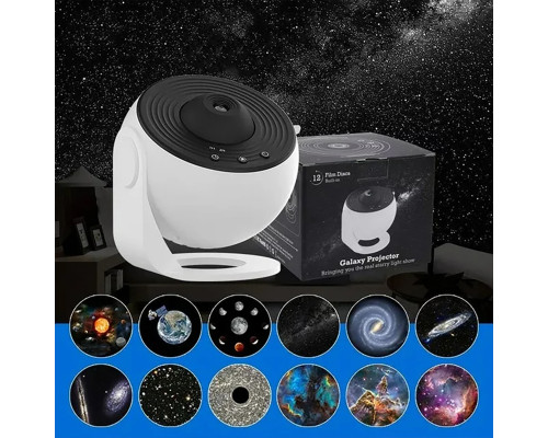 Проектор ночник BL-DQY02 Globe Galaxy Projector 13 в 1 звездное небо галактика Black + White