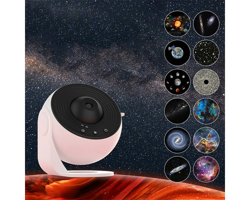 Проектор ночник BL-DQY02 Globe Galaxy Projector 13 в 1 звездное небо галактика Black + White
