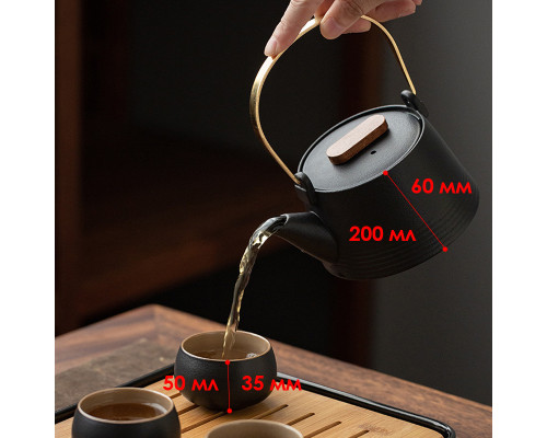 Дорожный набор для чайной церемонии керамический Black