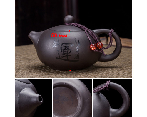 Дорожный набор для чайной церемонии керамический Black Matt