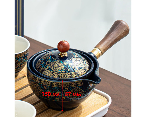 Дорожный набор для чайной церемонии керамический Blue