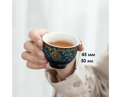 Дорожный набор для чайной церемонии керамический Blue