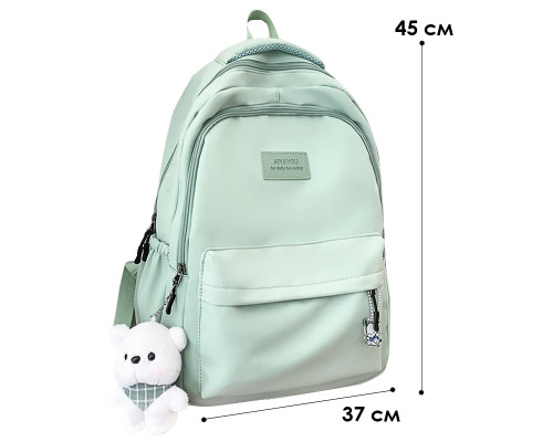 Рюкзак подростковый 633227 с брелком 20-35L Green